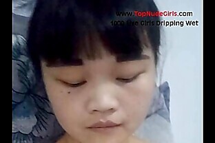 Cute Chinese Pussy